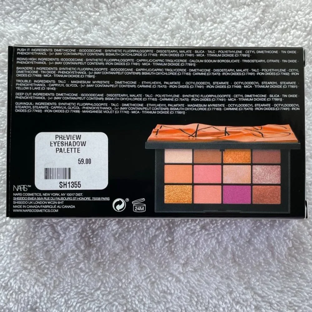 NARS Afterglow Eyeshadow Palette
